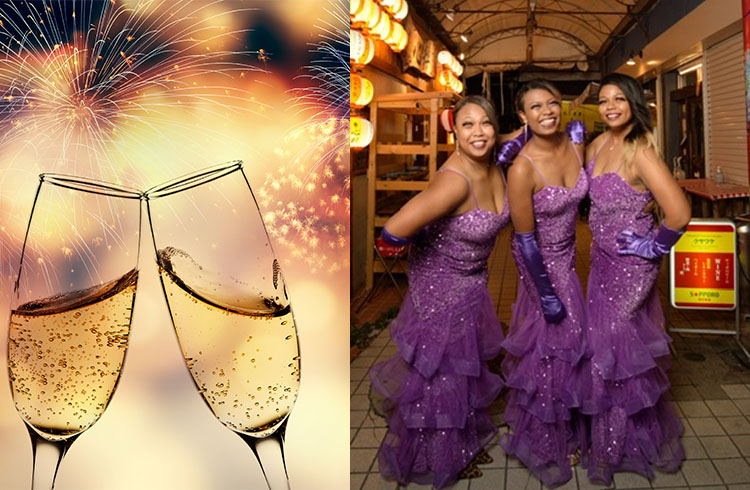 『スペシャルカウントダウン!パーティー 2025‐2026』