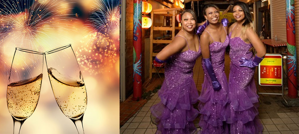 『スペシャルカウントダウン!パーティー 2025‐2026』