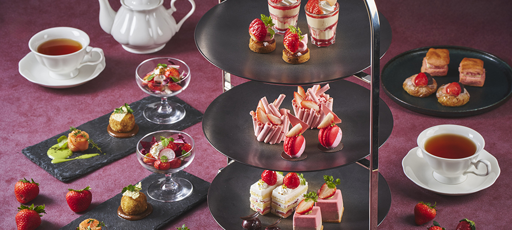 【平日限定】優雅さで魅せる、大人のストロベリーアフタヌーンティー